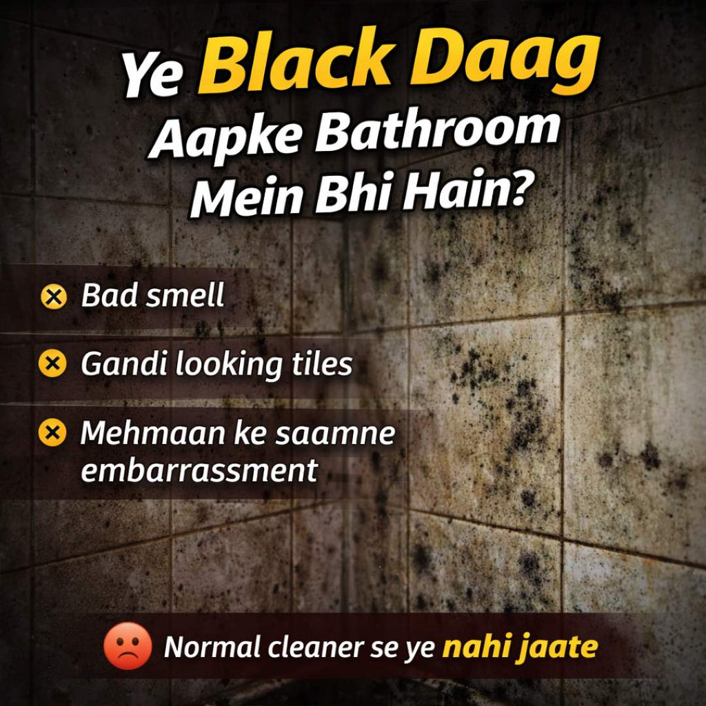 Tilex Deep-Stain Mold & Mildew Remover – Instant Black Spot & Fungus Remover