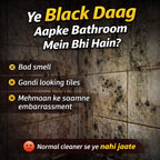 Tilex Deep-Stain Mold & Mildew Remover – Instant Black Spot & Fungus Remover